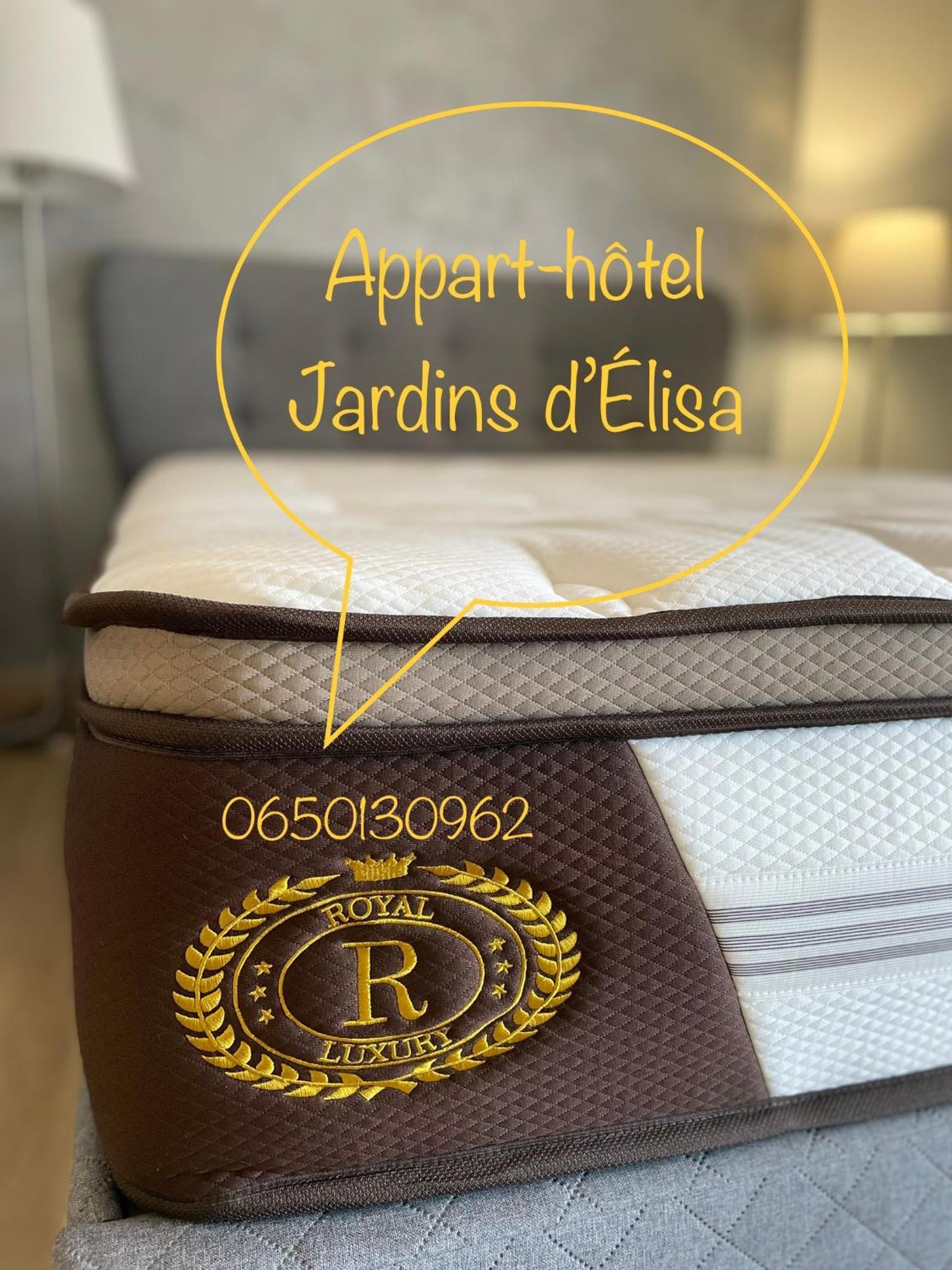 Apparthotel Jardins D'Elisa 博索莱伊 外观 照片